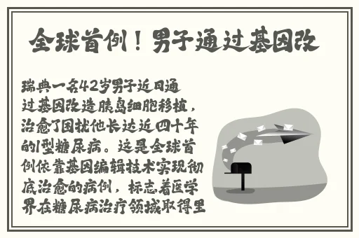 国语在线观看精品视频