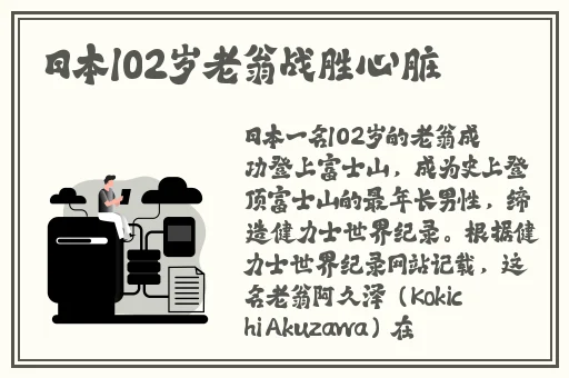 国外b站二四小时免费直播